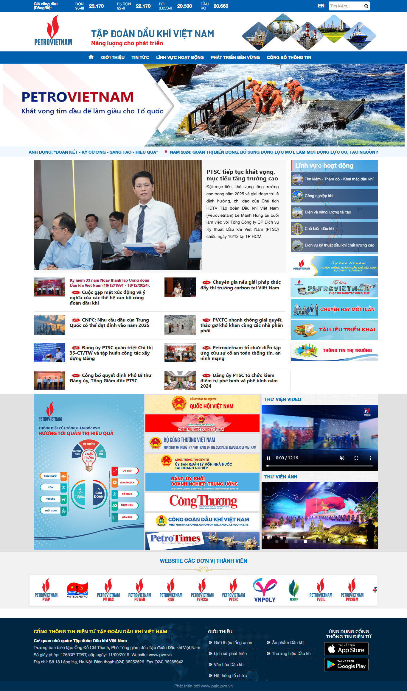 Mẫu website đặt phòng khách sạn