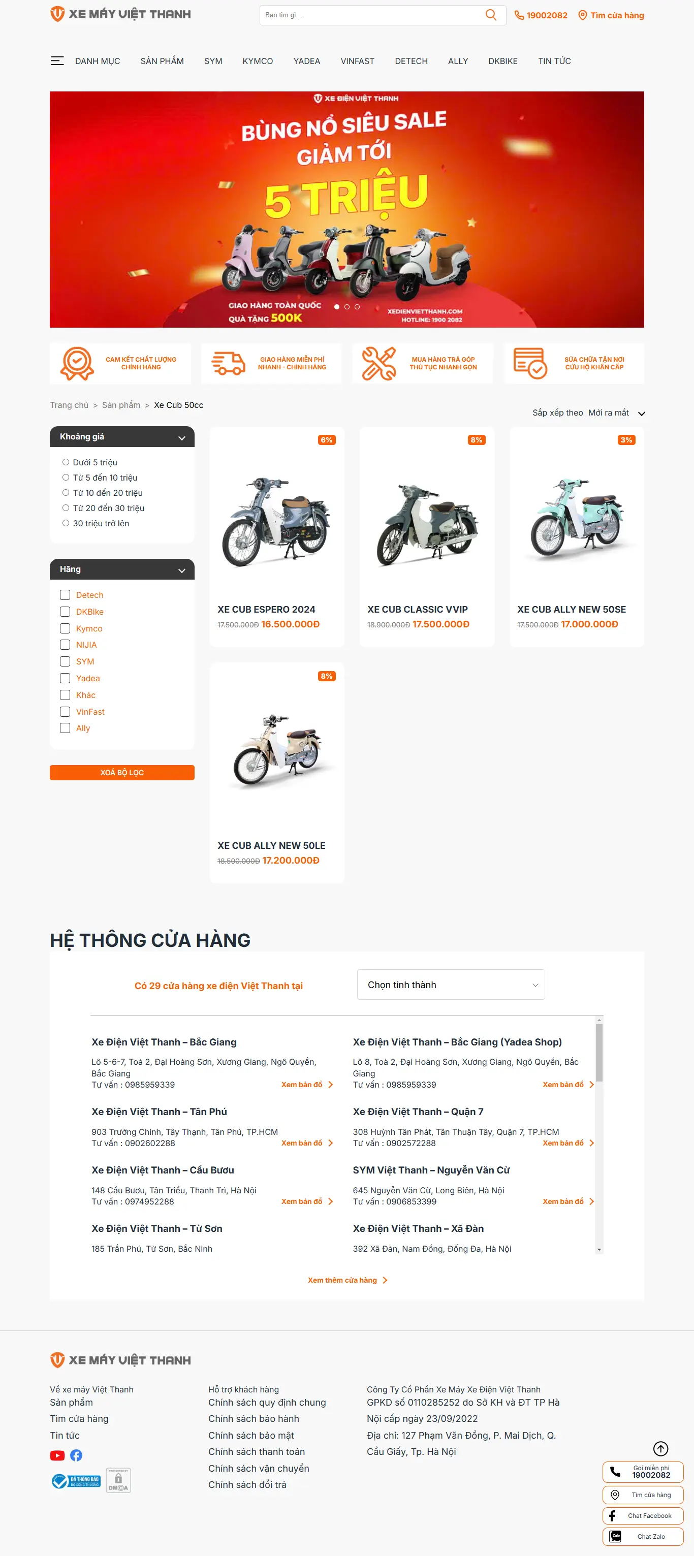 Mẫu website đặt phòng khách sạn