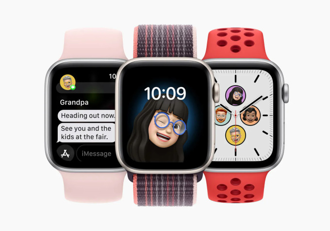 Apple Watch SE.