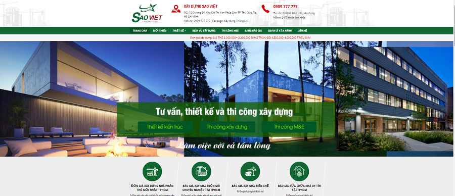 Screenshot 1 2